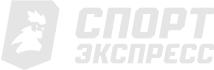 Спорт-Экспресс